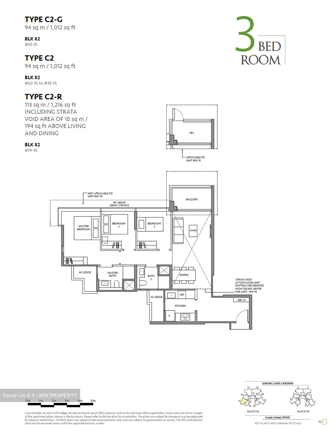 The LakeGarden Residences (D22), Condominium #492296291